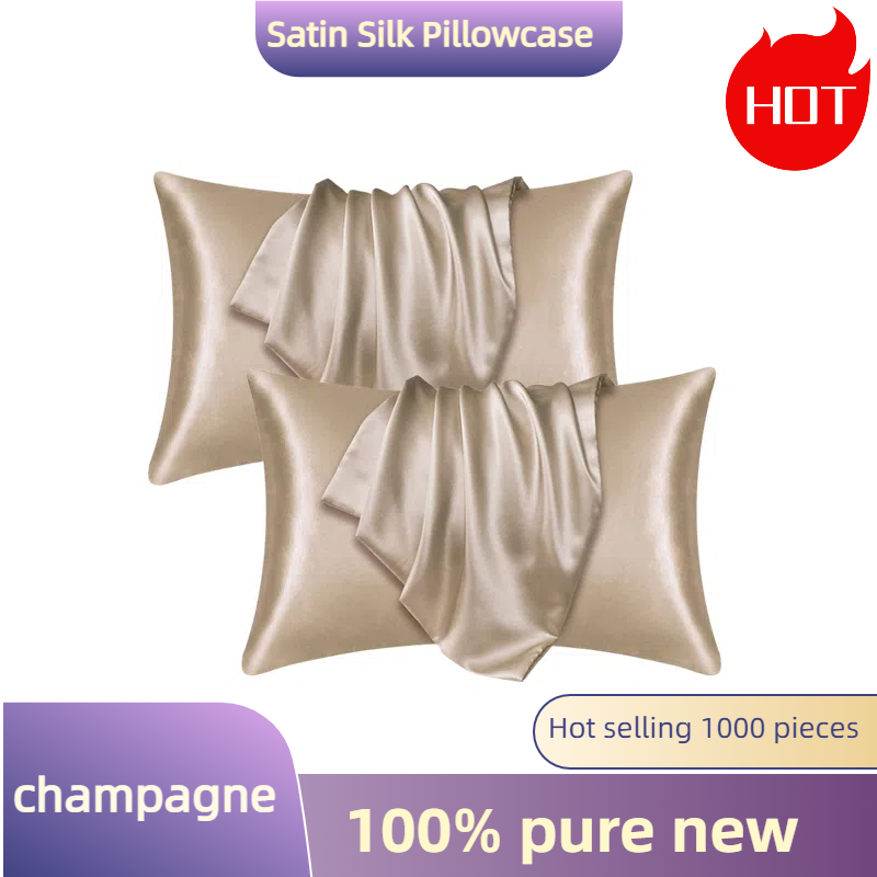 1/2 шт. атласные шелковые наво – обзор и цена Home Textiles Super Soft