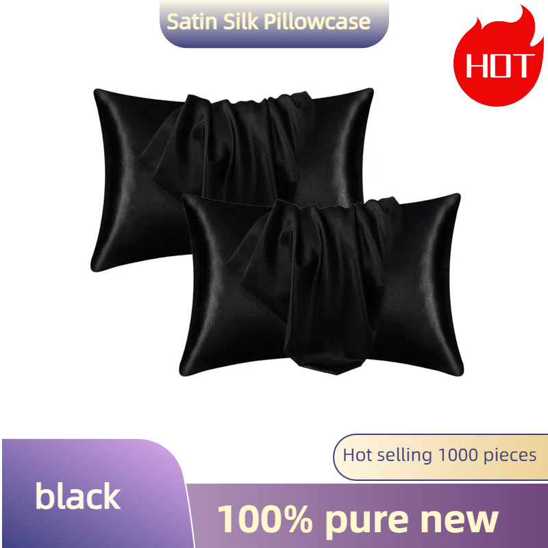 1/2 шт. атласные шелковые наво – обзор и цена Home Textiles Super Soft