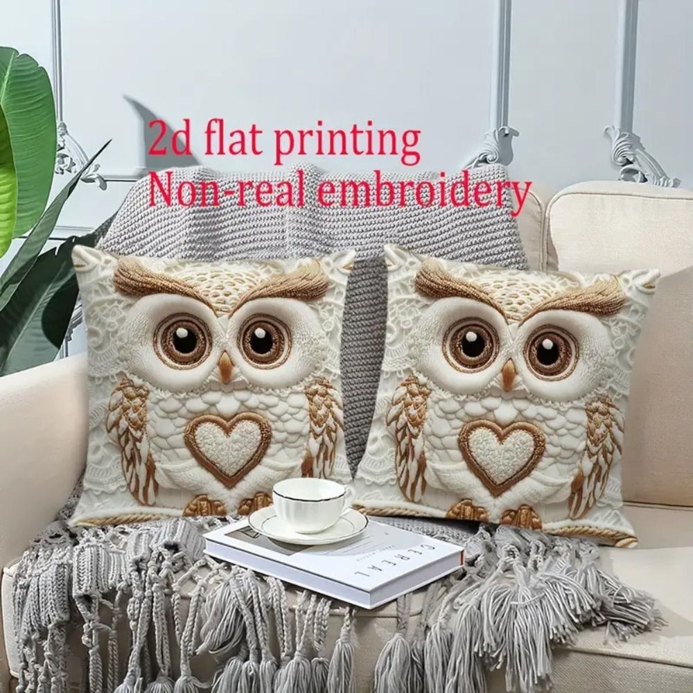 Наволочка с животным принтом 4 – обзор и цена Highland Home Textiles
