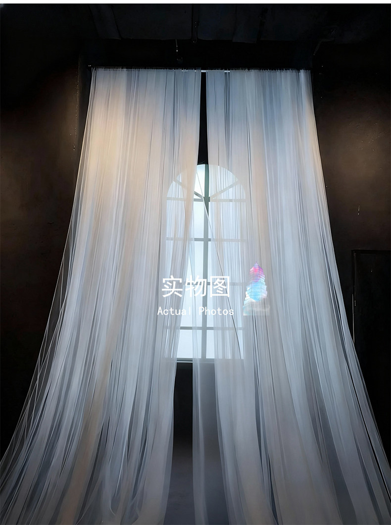 Ткань из дышащей сетки шириной – обзор и цена Home Textiles Curtains