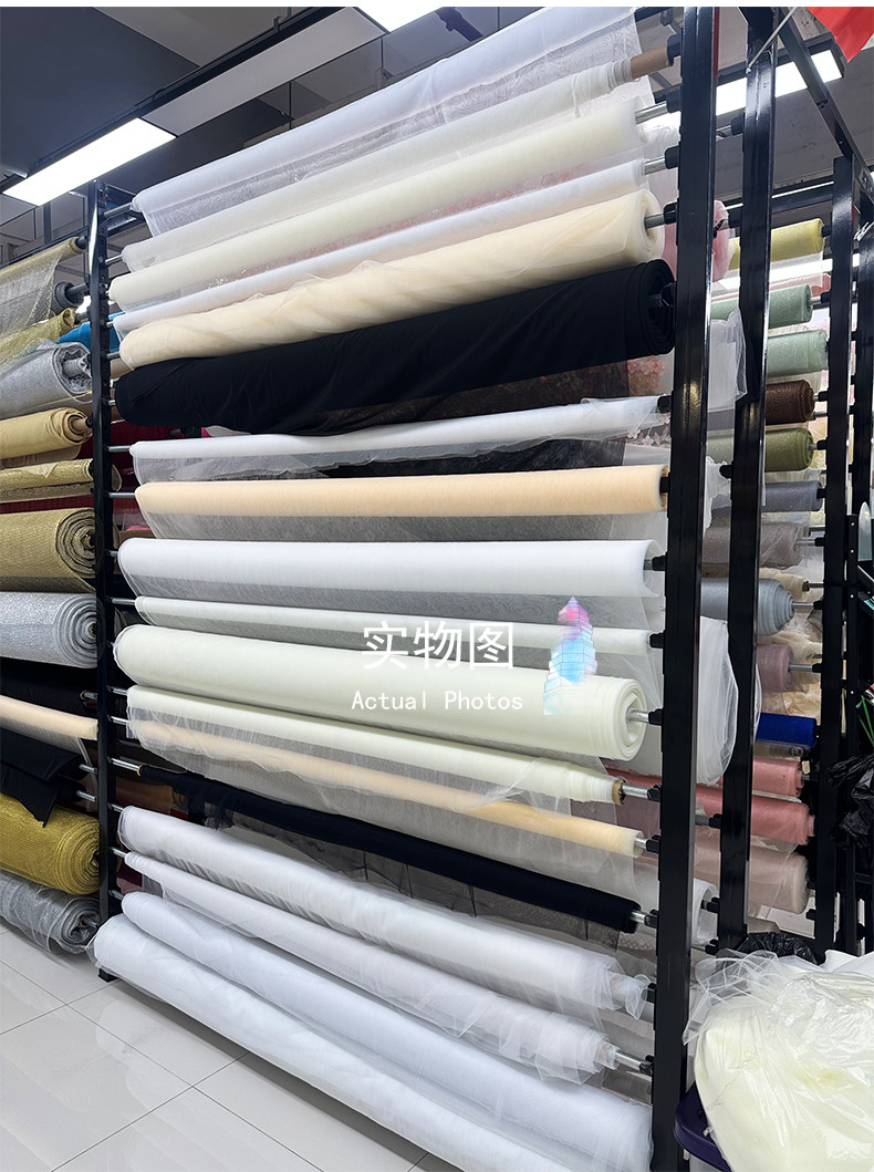 Ткань из дышащей сетки шириной – обзор и цена Home Textiles Curtains