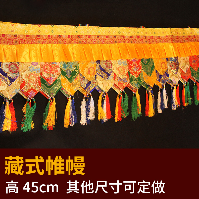 500 см длина, оптовая продажа, – обзор и цена Home Textiles Curtains