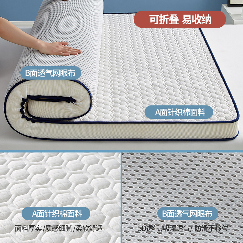 Наматрасник из латексной пены  – обзор и цена Memory Foam Topper