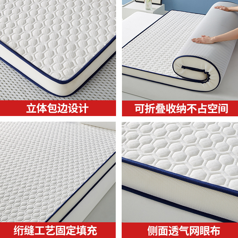 Наматрасник из латексной пены  – обзор и цена Memory Foam Topper