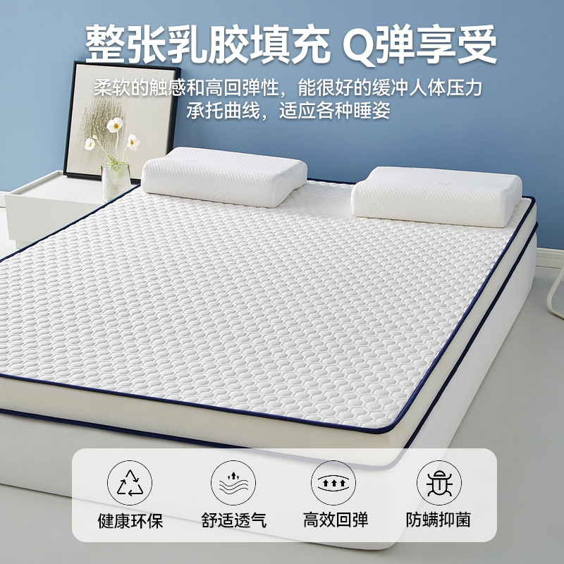 Наматрасник из латексной пены  – обзор и цена Memory Foam Topper